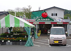 フルーツショップ フルーツショップ